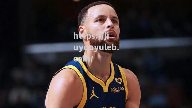 NBA新秀近期表现抢眼