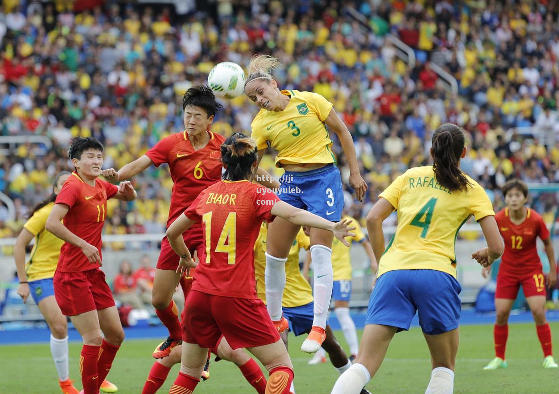 九游娱乐-国家女足备战世界杯，球队备战精神饱满