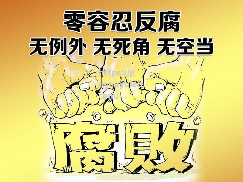 快艇队在客场击败金坷垃队，继续保持胜利态势